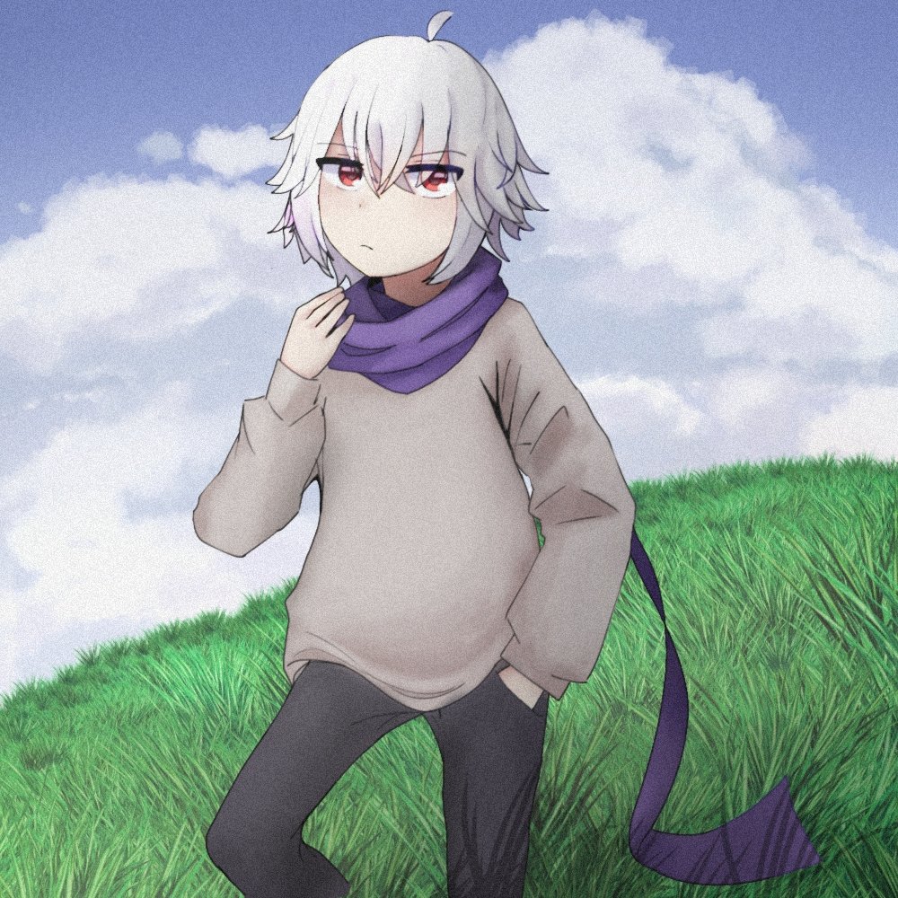 Mysterious Wanderer